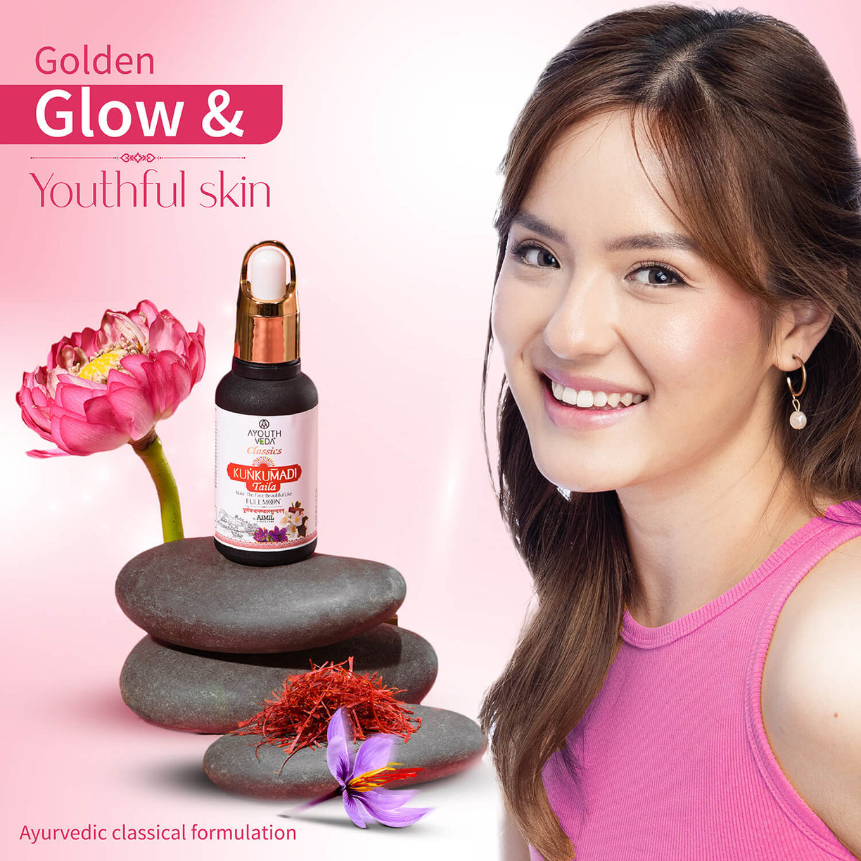 Ayouthveda Kunkumadi Taila For Glowing & Nourishing Skin | Repairs Damage Skin - 30ml